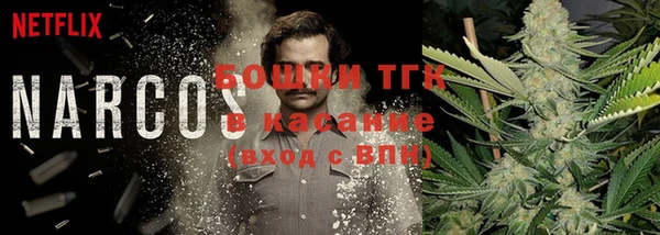 кокаин колумбия Магадан