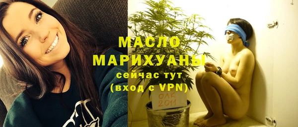 кокаин колумбия Магадан