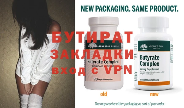 кокаин колумбия Магадан