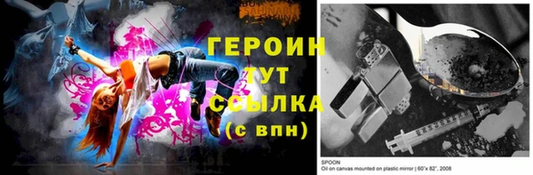 кокаин колумбия Магадан